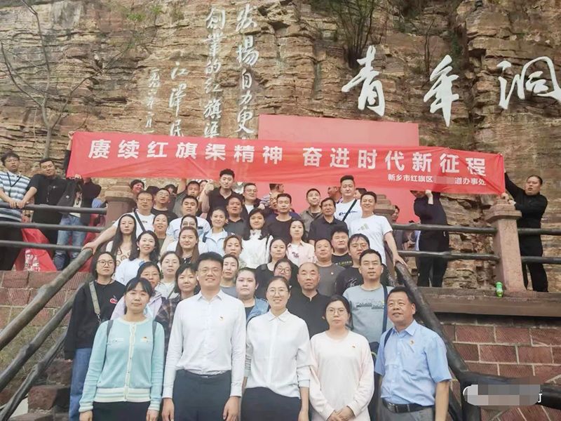 學員風采