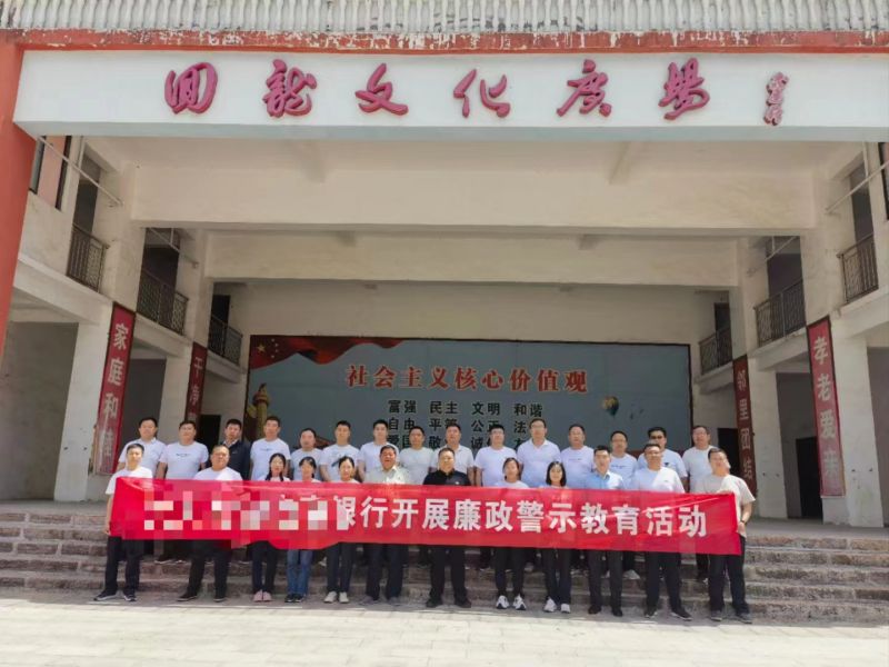 學員風采